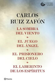Tetralog?a El Cementerio de los Libros Olvidados (pack)【電子書籍】[ Carlos Ruiz Zaf?n ]