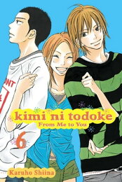 Hikaru no Go, Vol. 5 ebook by Yumi Hotta - Rakuten Kobo