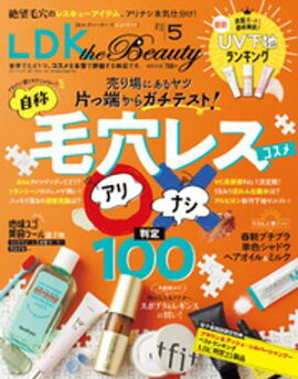 LDK the Beauty 2024ǯ5�����Żҽ����Ǹ�����ŵ�դ��� 