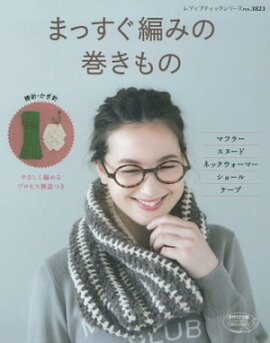 �ޤä����Ԥߤδ������ 