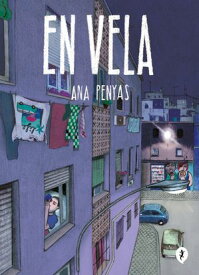 En vela【電子書籍】[ Ana Penyas ]