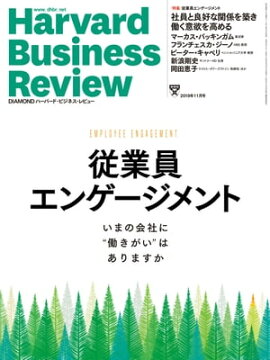 DIAMOND�ϡ��С��Ɏ��ӥ��ͥ�����ӥ塼19ǯ11��� 