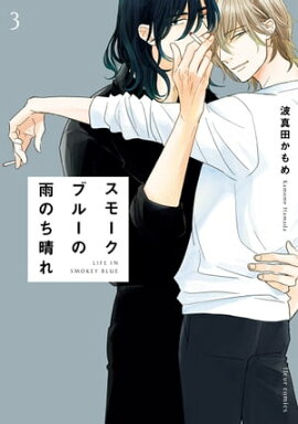 ⡼֥롼αΤ 3Żŵդ 