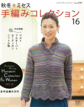 ���ߡ��ߥ������Ԥߥ��쥯�����16 