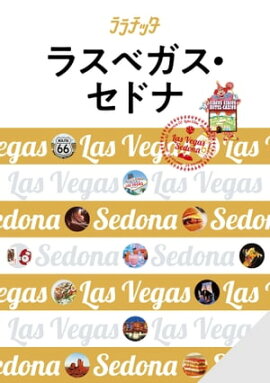 �����å��饹�٥��������ɥ�(2024ǯ��) 
