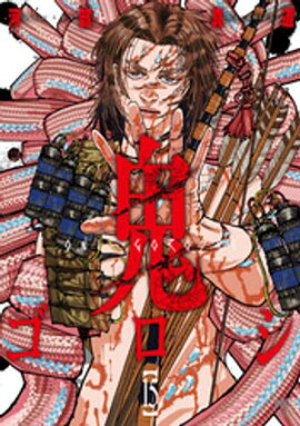 �������� 15 