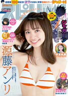 ӥåߥåԥå 2019ǯ472019ǯ1021ȯ 