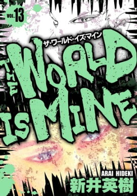 ɡޥ󡡥ꥸʥǡ13 