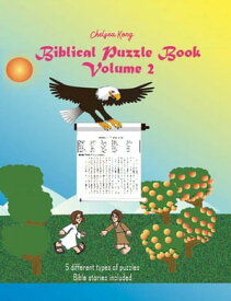 Biblical Puzzle Book Volume 2【電子書籍】[ Chelsea Kong ]