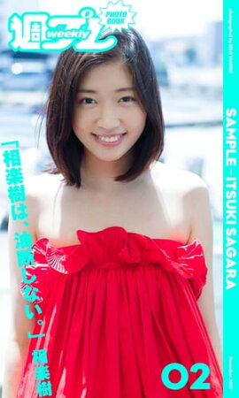 㽵ץ PHOTO BOOK䡡ڼڼϡǤʤ Ωɤ