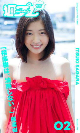 㽵ץ PHOTO BOOK䡡ڼڼϡǤʤ 