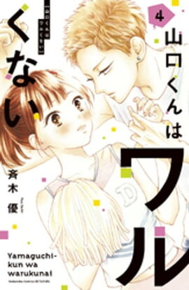 ��������ϥ�뤯�ʤ��ʣ��� 