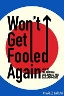 Won't Get Fooled Again