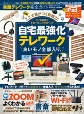 100å꡼ ɥ꡼294ƥ 