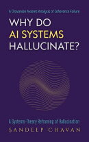 Why Do AI Systems Hallucinate?