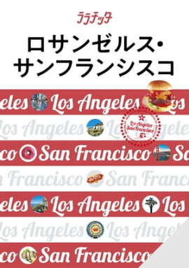 �����å������󥼥륹������ե�󥷥���(2024ǯ��) 