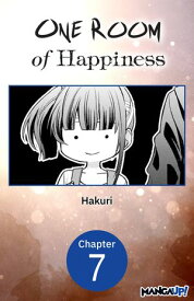 One Room of Happiness #007 【電子書籍】[ Hakuri ]