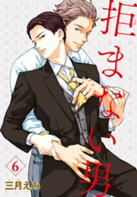 ��ޤʤ��� �ڻ���Ǻ��ǡ�6 