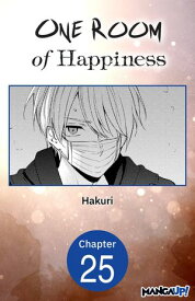 One Room of Happiness #025 【電子書籍】[ Hakuri ]