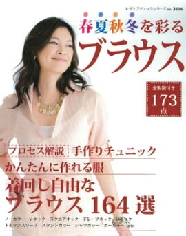 �ղƽ��ߤ�̤�֥饦�� 