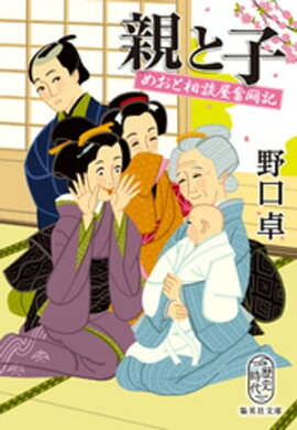 �ƤȻҡ��ᤪ�����̲�ʳƮ�� 