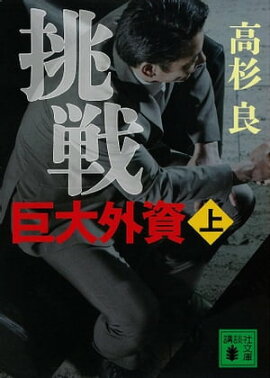 ĩ����糰��ʾ�� 