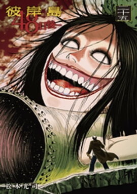 ����硡��������ġʣ����� 