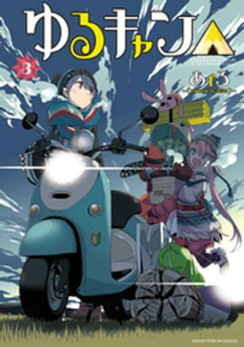 ��륭��󢤡�����