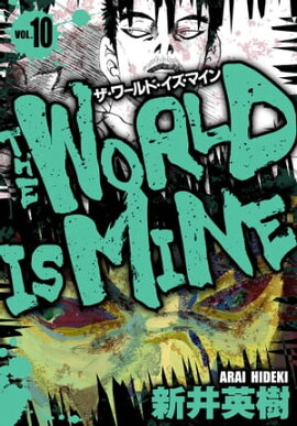 ɡޥ󡡥ꥸʥǡ10 