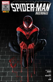 Spider-Man: Miles Morales 4 - Das Ende der Unschuld【電子書籍】[ Brian Michael Bendis ]