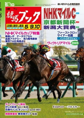 �������ϥ֥å�2020ǯ05��04��ȯ��� 