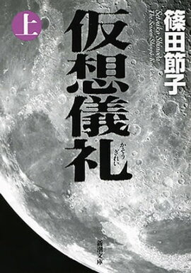 ���۵���ʾ�ˡʿ�Ĭʸ�ˡ� 