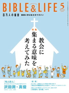 ɴ���ͤ�ʡ��2023ǯ5���[����] 