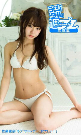 ǥ뽵ץ̿䡡ƣ֤⤦ȥȥʡɰǤ硪 