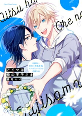 �����Ĥϲ��β��Ҥ��� 