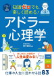饹ȡ޲μǤڤɤ롪ɥ顼