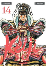 Keiji T14【電子書籍】[ Keiichir? Ryu ]