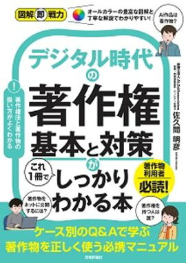 ޲¨ϡǥܤк죱Ǥä狼 