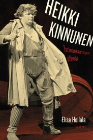 Heikki Kinnunen【電子書籍】[ Elisa Heilala ]