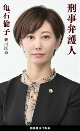楽天kobo電子書籍ストア 改訂版 和解手続 条項 論点整理ノート 園部厚 楽天kobo電子書籍ストア 改訂版 和解手続 条項 論点整理ノート 園部厚