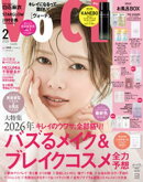 ＶＯＣＥ (ヴォーチェ)　２０２６年　２月号