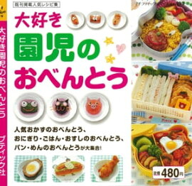 �繥������Τ��٤�Ȥ� 