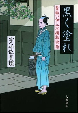 �����ɤ졡ȱ�뤤�˻�����ʪ;�� 