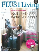 PLUS1 Living No.91