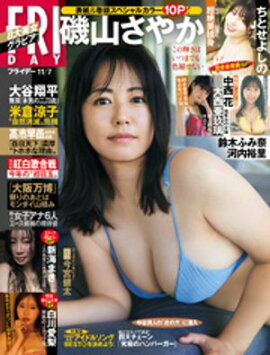 �ƣңɣģ��� (�ե饤�ǡ�)����������ǯ��������� 