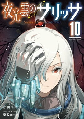 Υå10ˡŻҸŵڡѡդ 