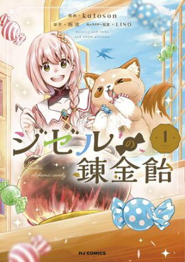 ���Ż��Ǹ�����ŵ�դ��ۥ������ϣ�ⰻ1 