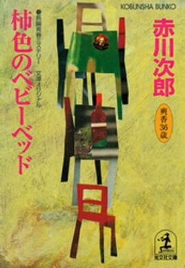 Υ٥ӡ٥åɡֹỰϻФν 