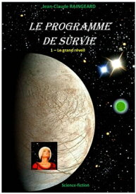 Naat's I. Le programme de survie【電子書籍】[ Jean-Claude Raingeard ]