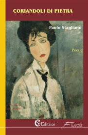 Coriandoli di pietra【電子書籍】[ Paolo Staglian? ]